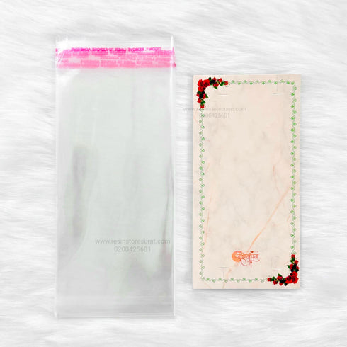 Couple rakhi Card F - 10 Pcs